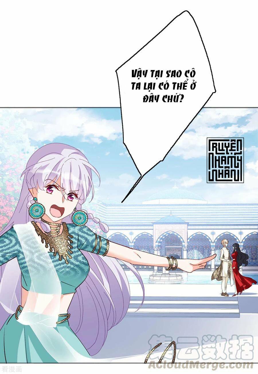 Cô Ấy Đến Rồi, Xin Nằm Xuống! Chapter 99 - Trang 2