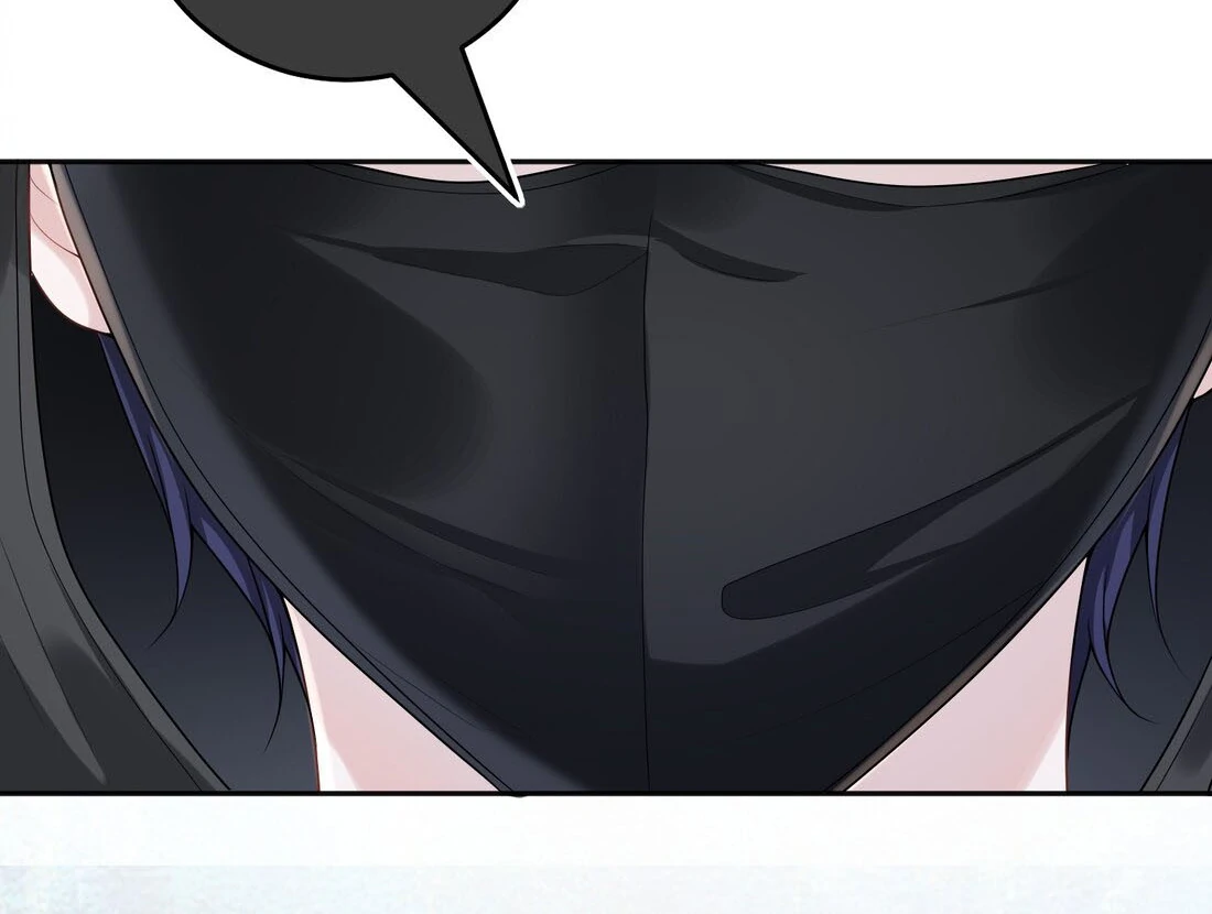 Cô Ấy Dường Như Đang Trêu Chọc Tôi Chapter 1 - Trang 2