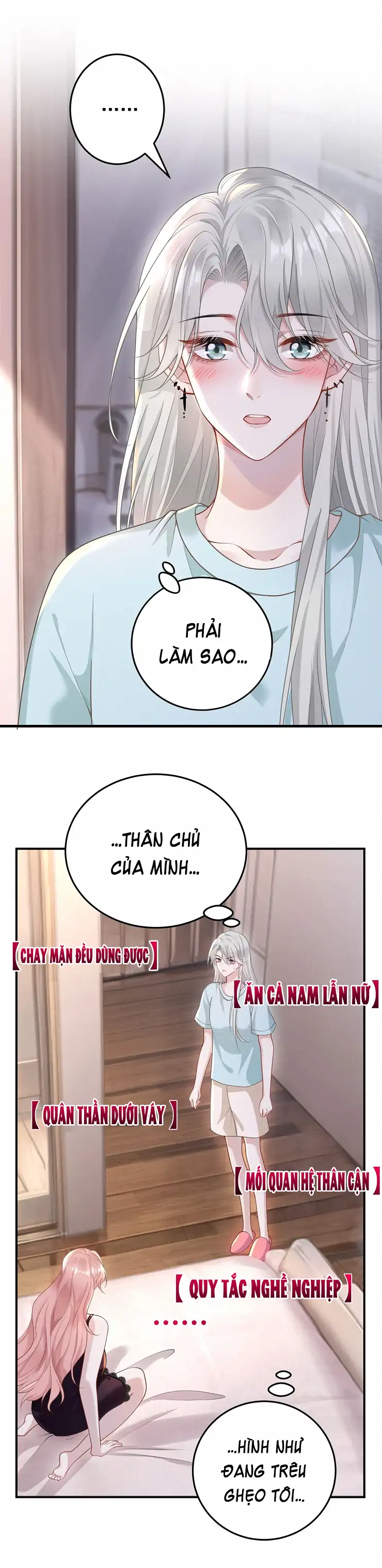 Cô Ấy Dường Như Đang Trêu Chọc Tôi Chapter 11 - Trang 2
