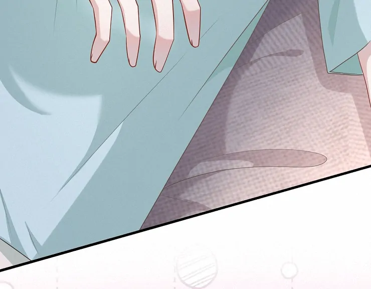 Cô Ấy Dường Như Đang Trêu Chọc Tôi Chapter 11 - Trang 2