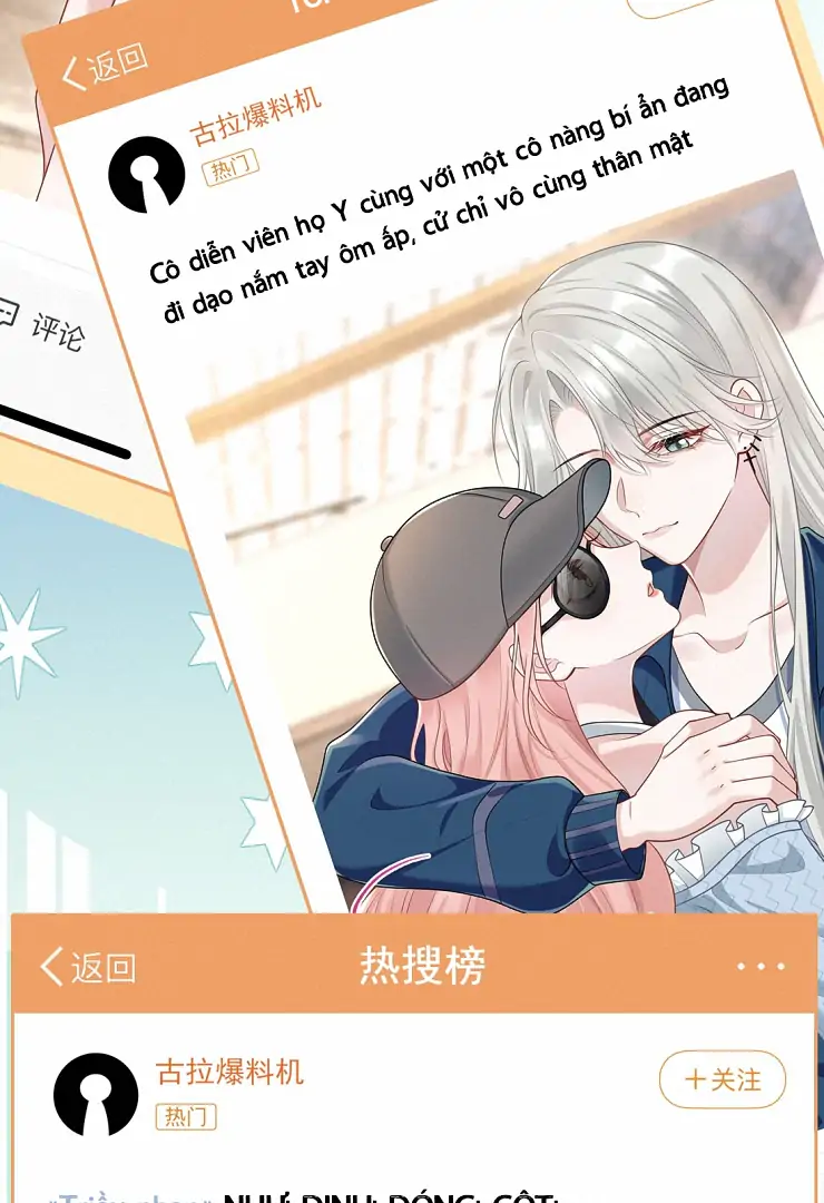 Cô Ấy Dường Như Đang Trêu Chọc Tôi Chapter 13 - Trang 2