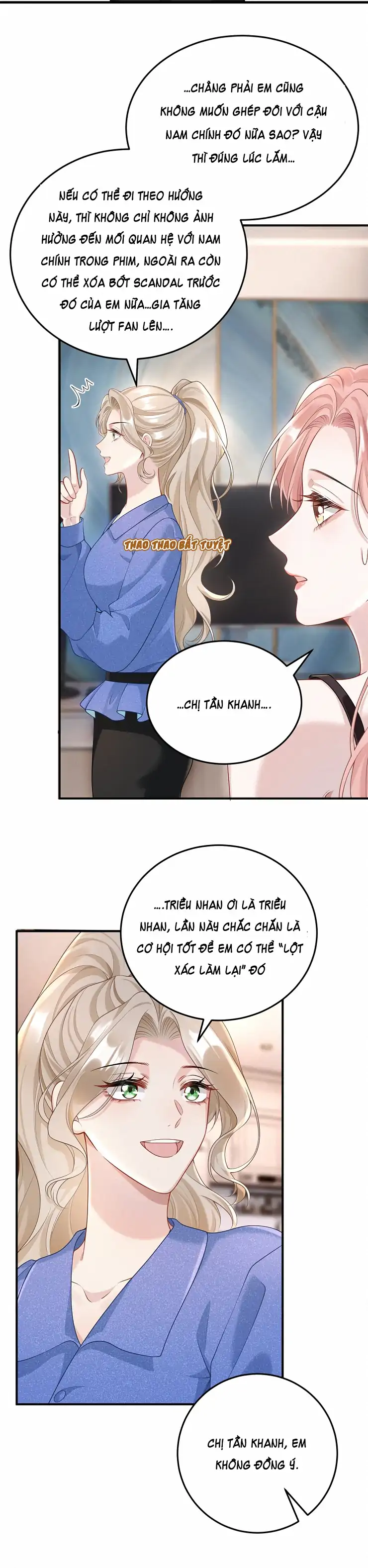 Cô Ấy Dường Như Đang Trêu Chọc Tôi Chapter 14 - Trang 2