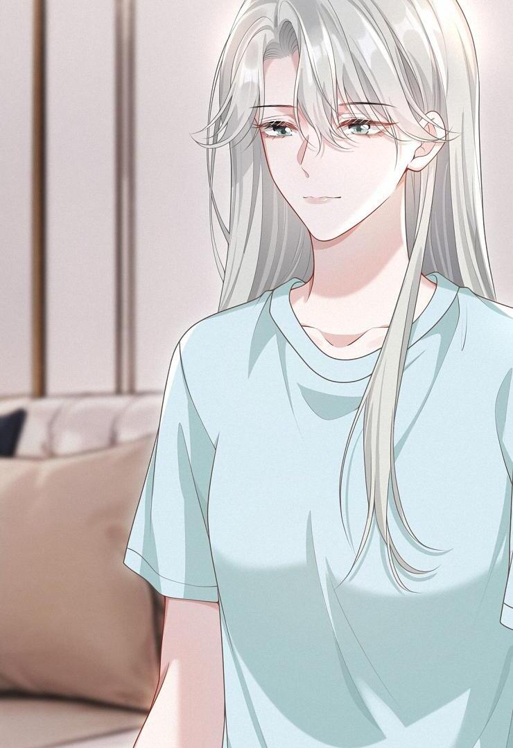 Cô Ấy Dường Như Đang Trêu Chọc Tôi Chapter 14 - Trang 2