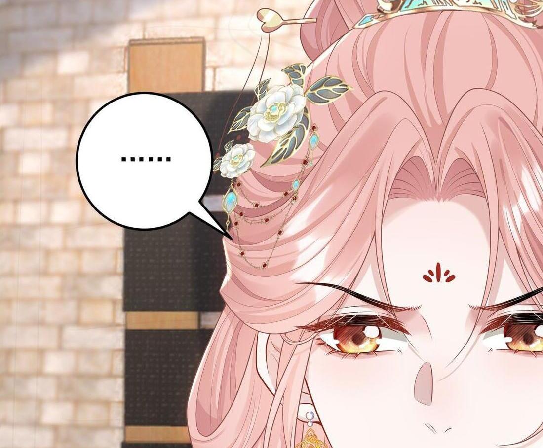 Cô Ấy Dường Như Đang Trêu Chọc Tôi Chapter 15 - Trang 2