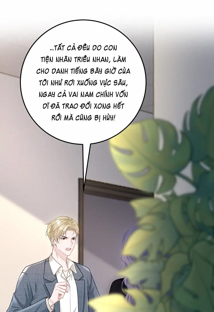 Cô Ấy Dường Như Đang Trêu Chọc Tôi Chapter 17 - Trang 2
