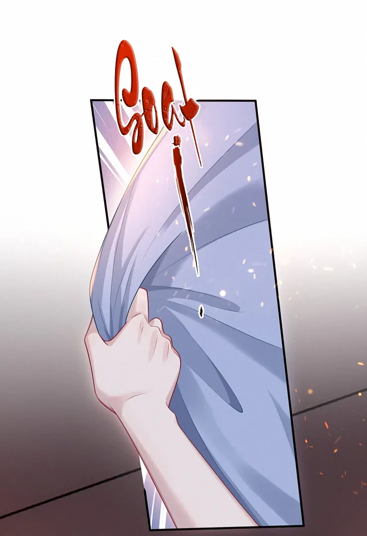 Cô Ấy Dường Như Đang Trêu Chọc Tôi Chapter 19 - Trang 2