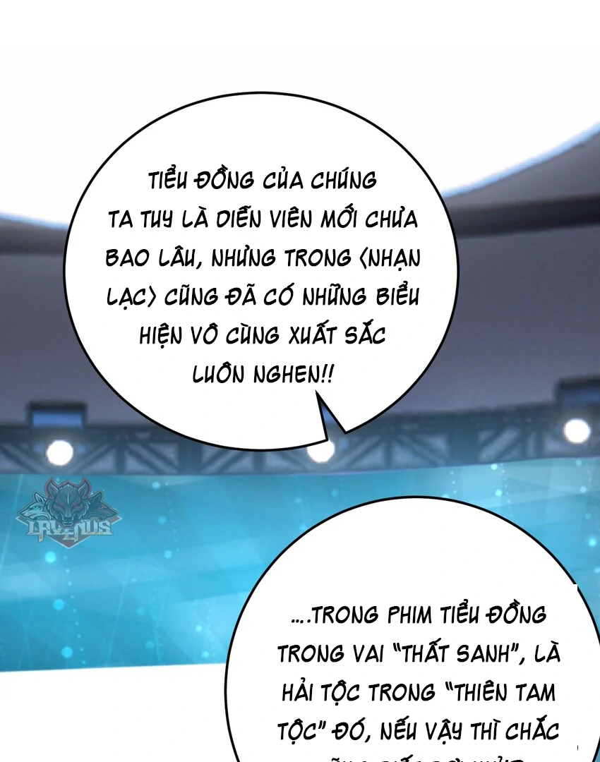 Cô Ấy Dường Như Đang Trêu Chọc Tôi Chapter 21 - Trang 2