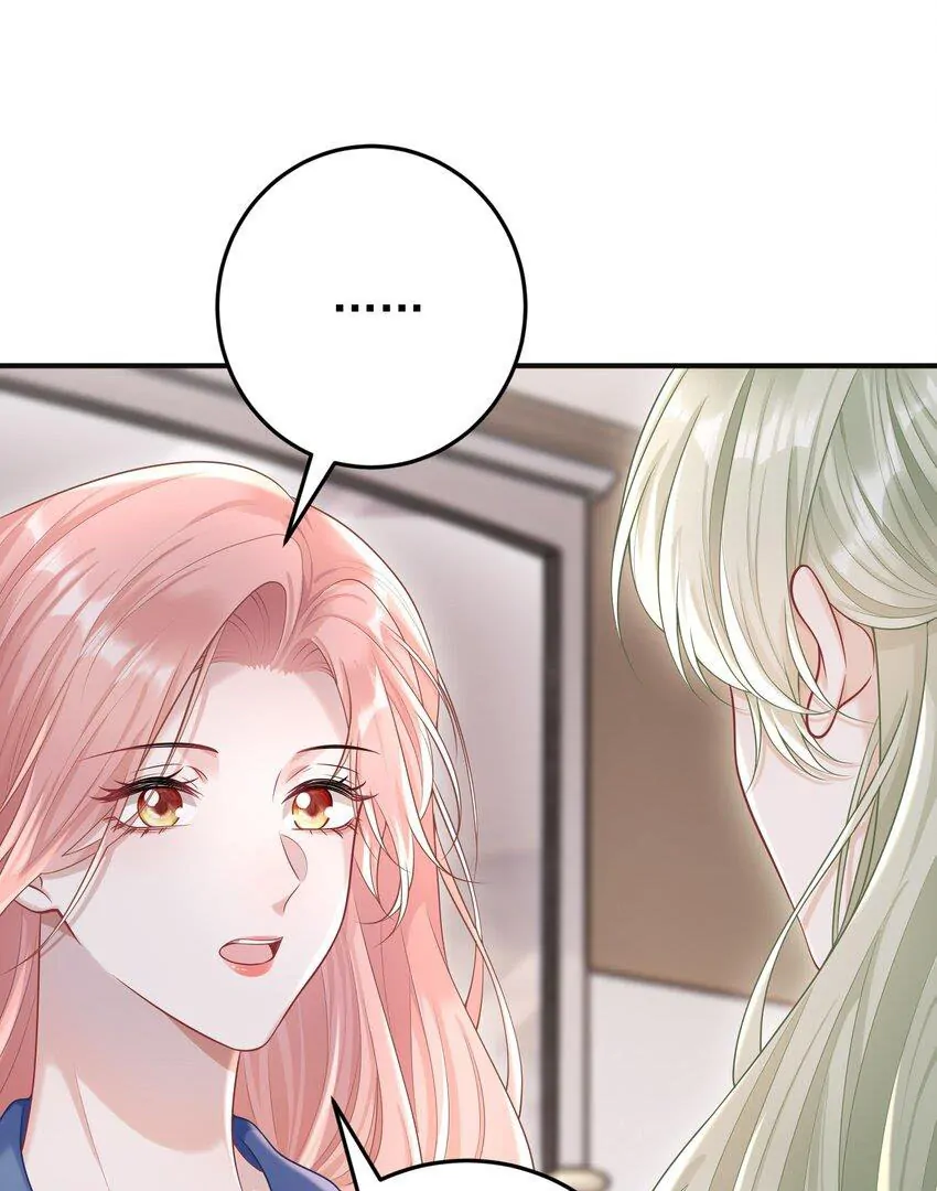 Cô Ấy Dường Như Đang Trêu Chọc Tôi Chapter 23 - Trang 2