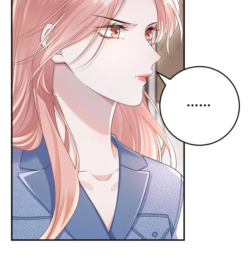 Cô Ấy Dường Như Đang Trêu Chọc Tôi Chapter 23 - Trang 2