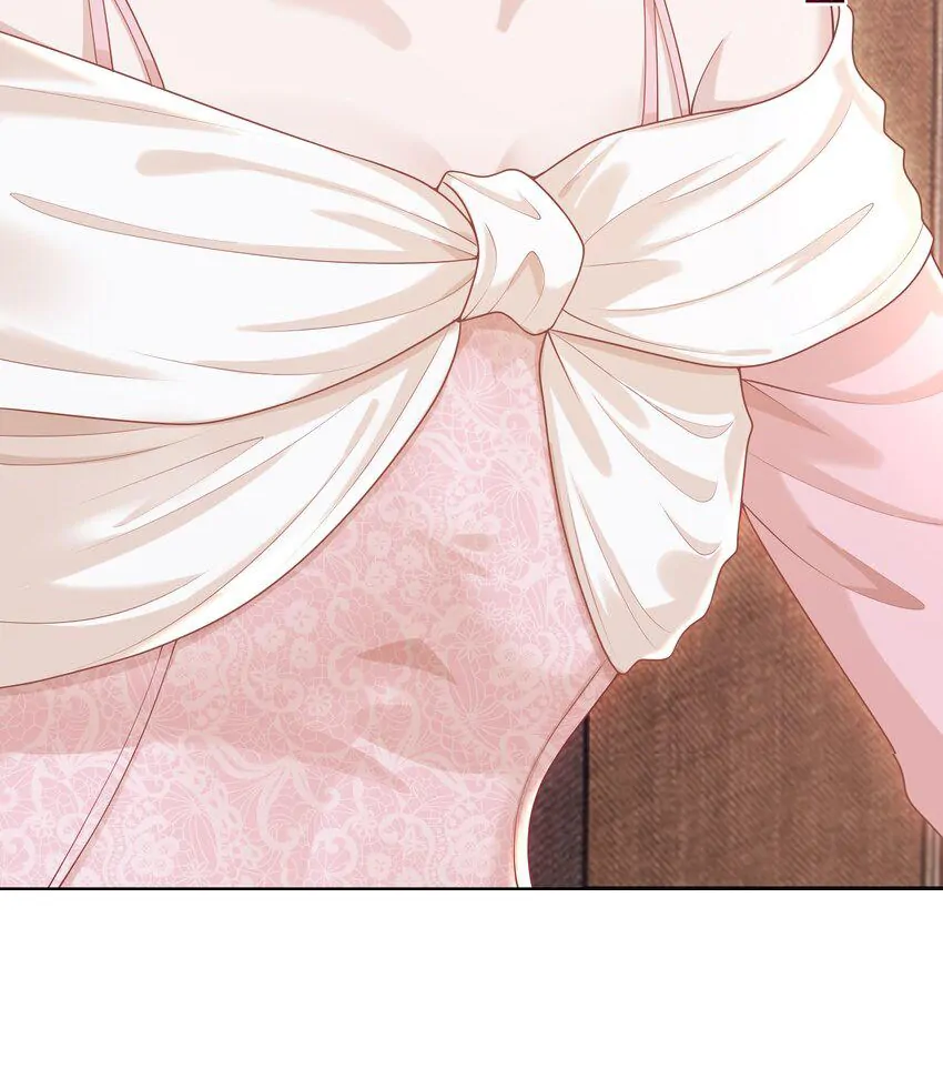 Cô Ấy Dường Như Đang Trêu Chọc Tôi Chapter 24 - Trang 2