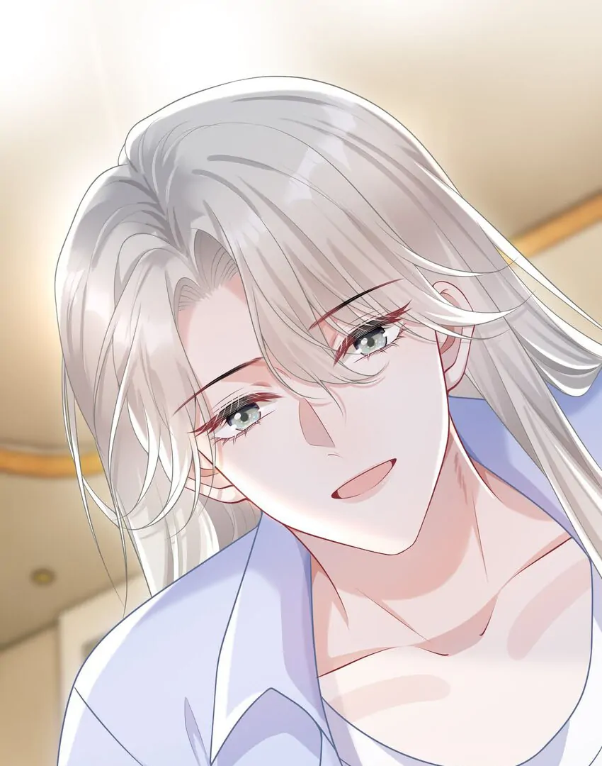 Cô Ấy Dường Như Đang Trêu Chọc Tôi Chapter 25 - Trang 2