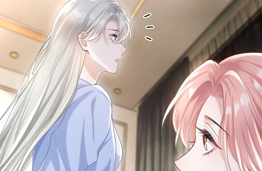 Cô Ấy Dường Như Đang Trêu Chọc Tôi Chapter 25 - Trang 2