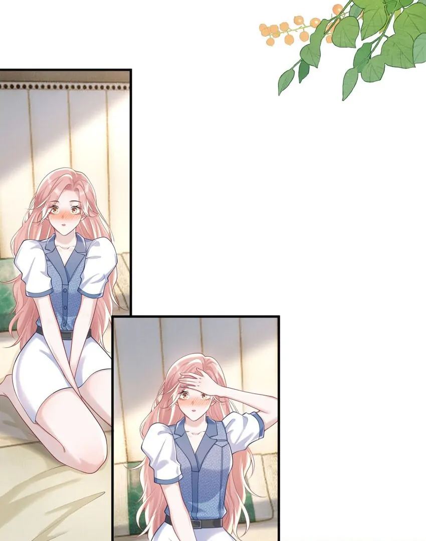 Cô Ấy Dường Như Đang Trêu Chọc Tôi Chapter 25 - Trang 2
