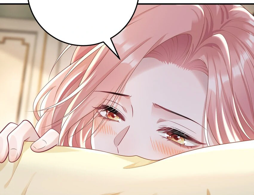 Cô Ấy Dường Như Đang Trêu Chọc Tôi Chapter 25 - Trang 2