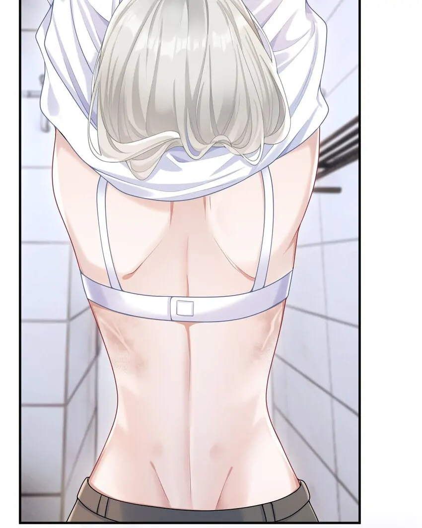 Cô Ấy Dường Như Đang Trêu Chọc Tôi Chapter 25 - Trang 2