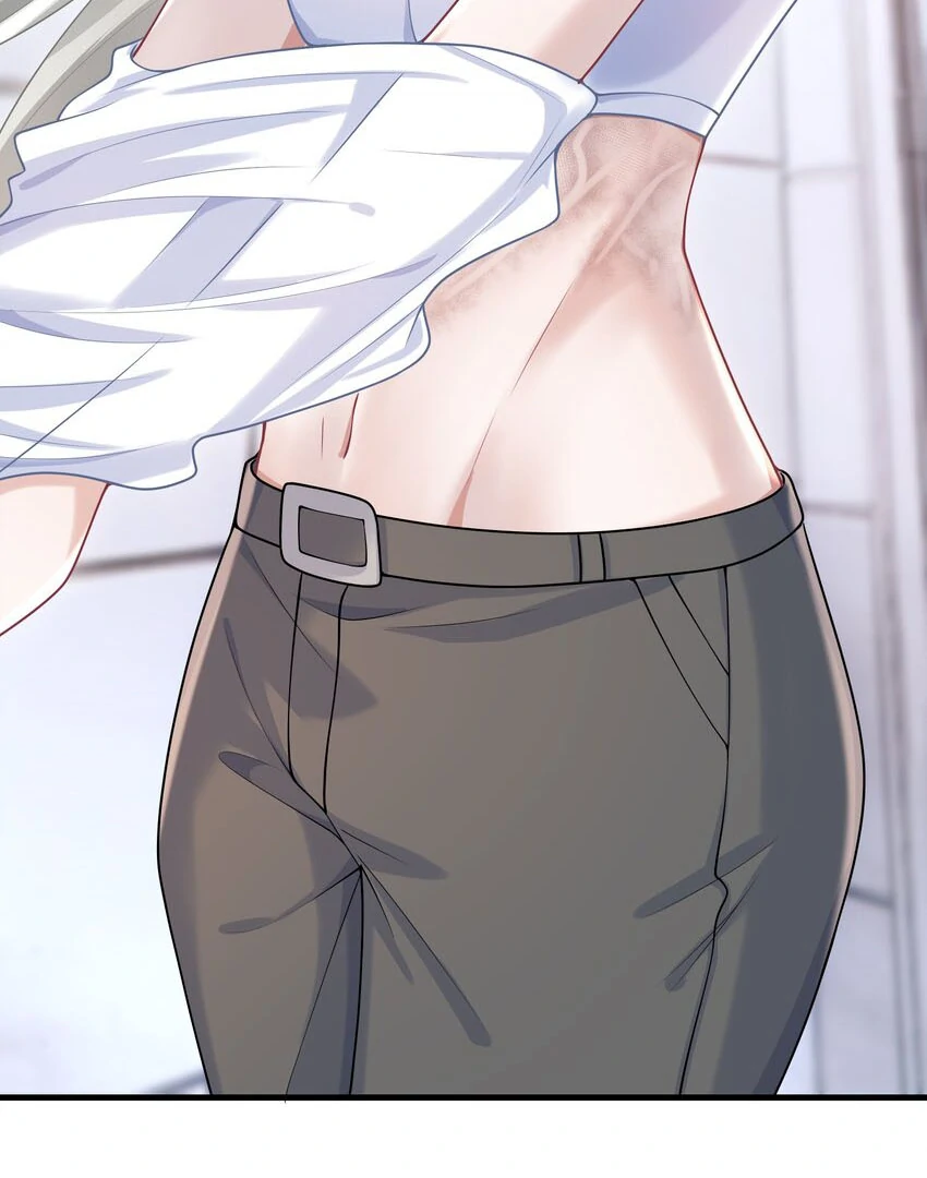 Cô Ấy Dường Như Đang Trêu Chọc Tôi Chapter 25 - Trang 2