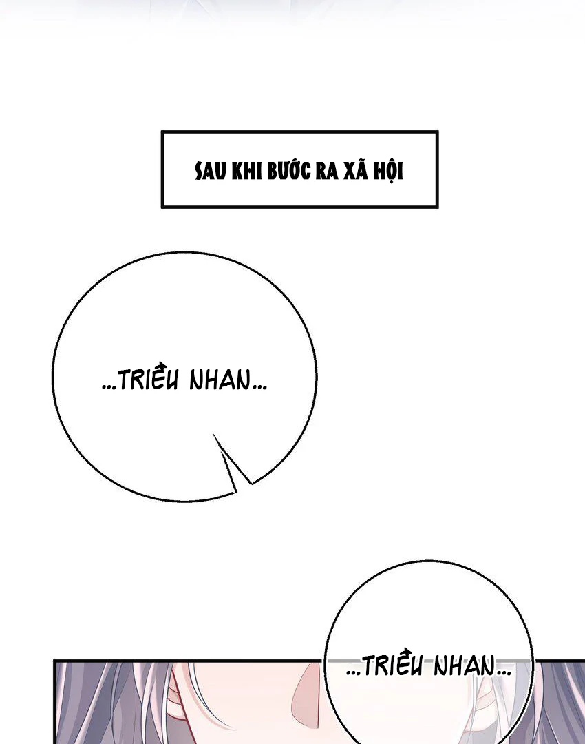 Cô Ấy Dường Như Đang Trêu Chọc Tôi Chapter 26 - Trang 2