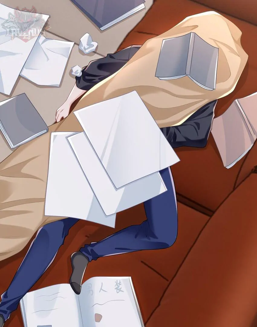 Cô Ấy Dường Như Đang Trêu Chọc Tôi Chapter 27 - Trang 2