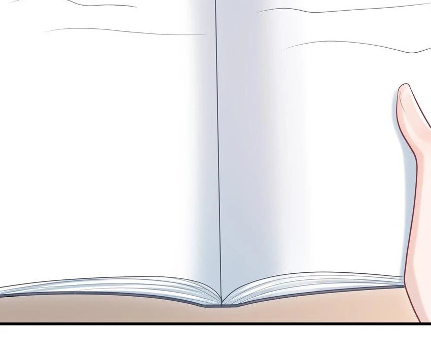 Cô Ấy Dường Như Đang Trêu Chọc Tôi Chapter 27 - Trang 2