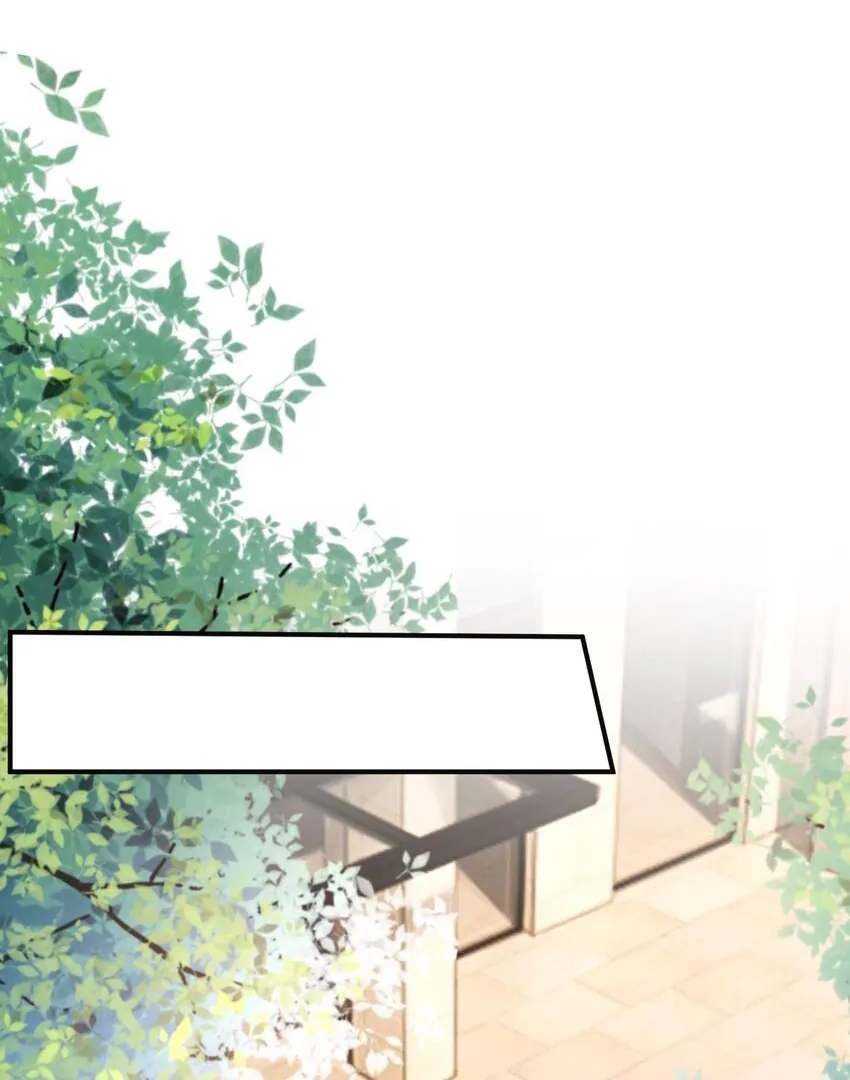 Cô Ấy Dường Như Đang Trêu Chọc Tôi Chapter 27 - Trang 2