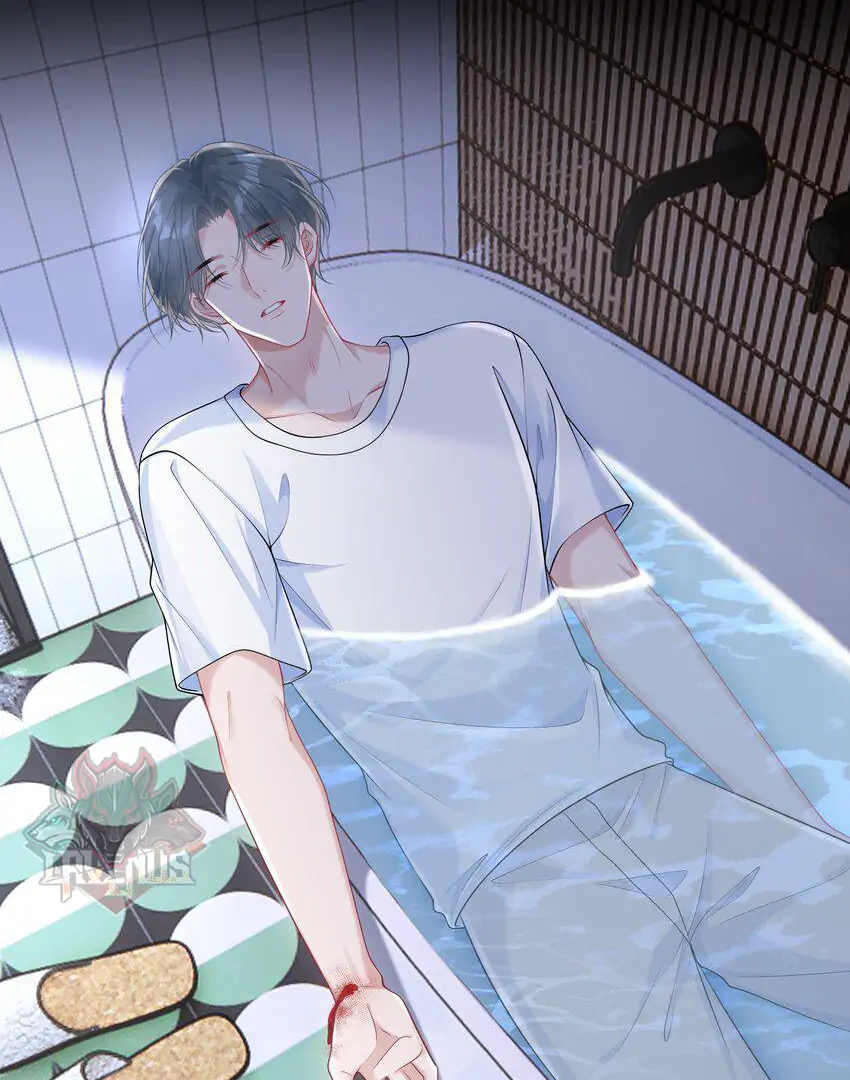 Cô Ấy Dường Như Đang Trêu Chọc Tôi Chapter 28 - Trang 2