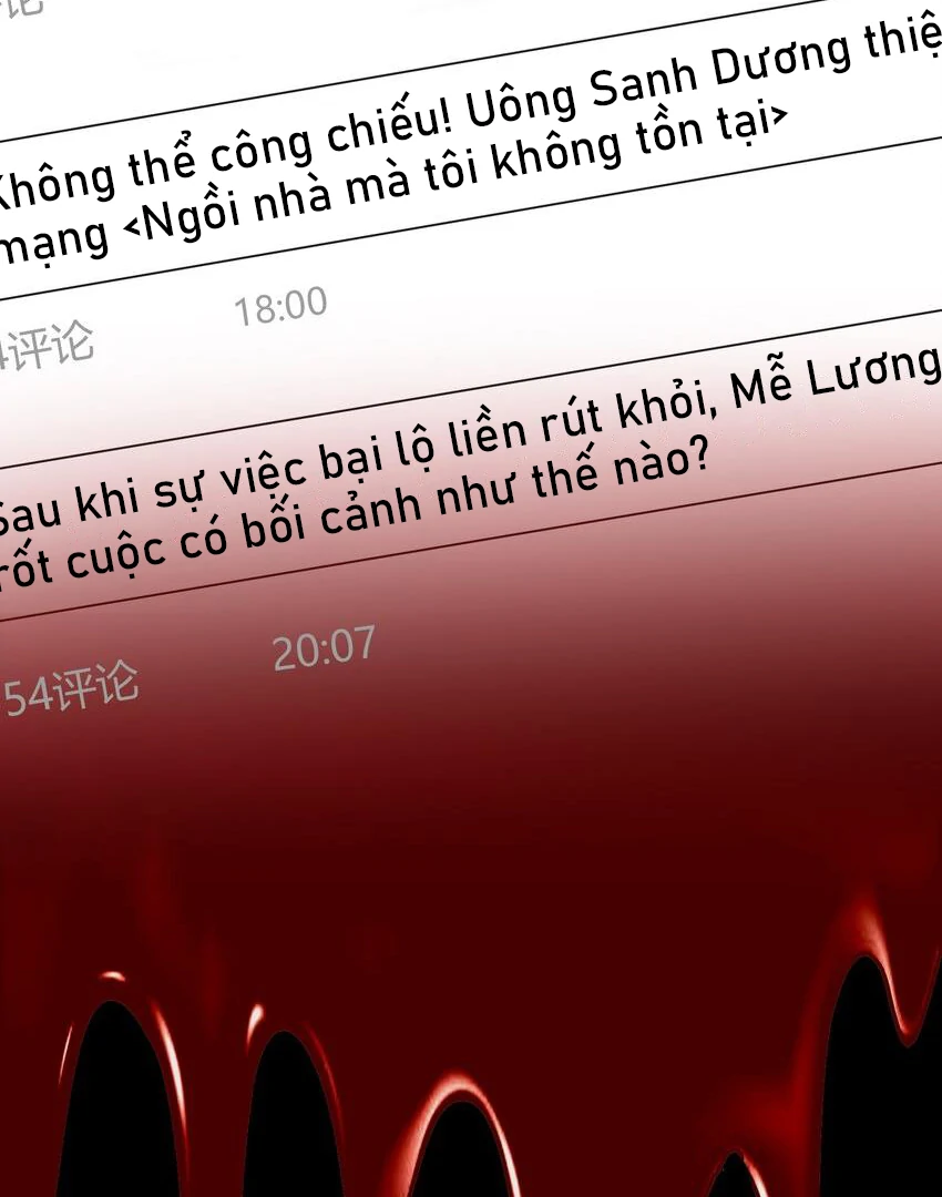 Cô Ấy Dường Như Đang Trêu Chọc Tôi Chapter 28 - Trang 2