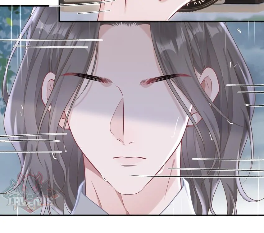 Cô Ấy Dường Như Đang Trêu Chọc Tôi Chapter 28 - Trang 2