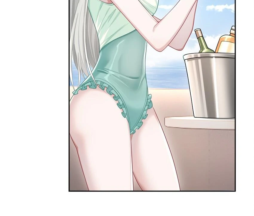 Cô Ấy Dường Như Đang Trêu Chọc Tôi Chapter 29 - Trang 2