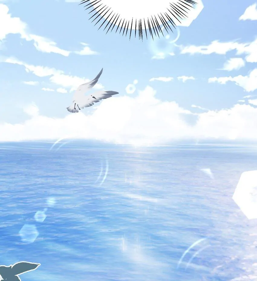 Cô Ấy Dường Như Đang Trêu Chọc Tôi Chapter 29 - Trang 2
