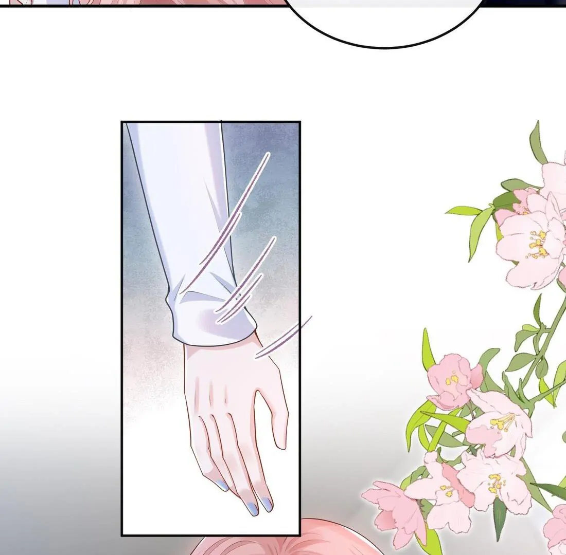 Cô Ấy Dường Như Đang Trêu Chọc Tôi Chapter 3 - Trang 2