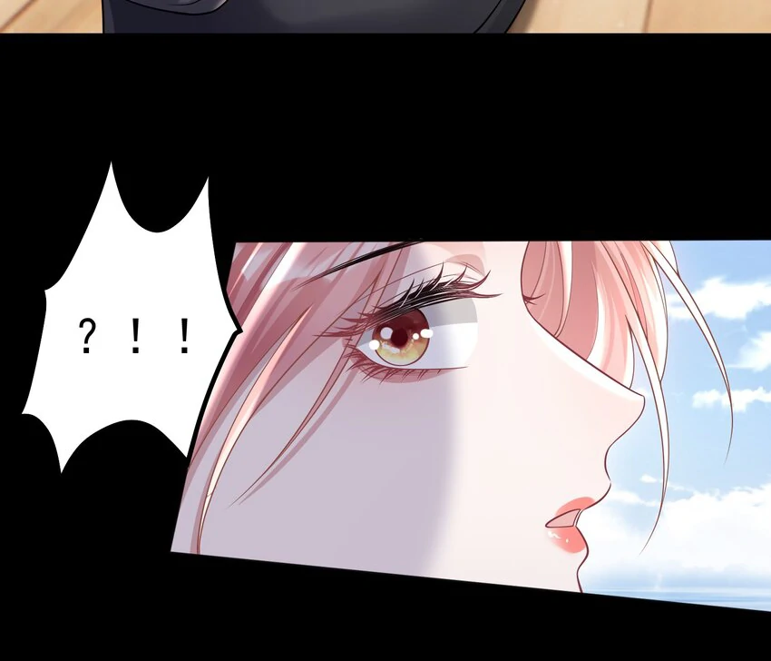 Cô Ấy Dường Như Đang Trêu Chọc Tôi Chapter 30 - Trang 2