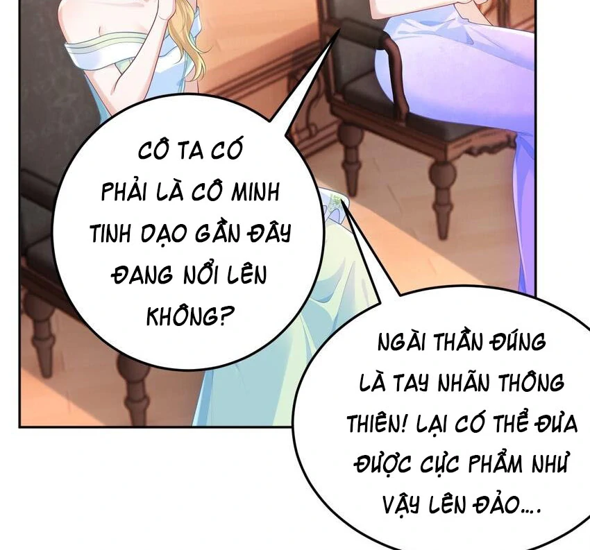 Cô Ấy Dường Như Đang Trêu Chọc Tôi Chapter 31 - Trang 2
