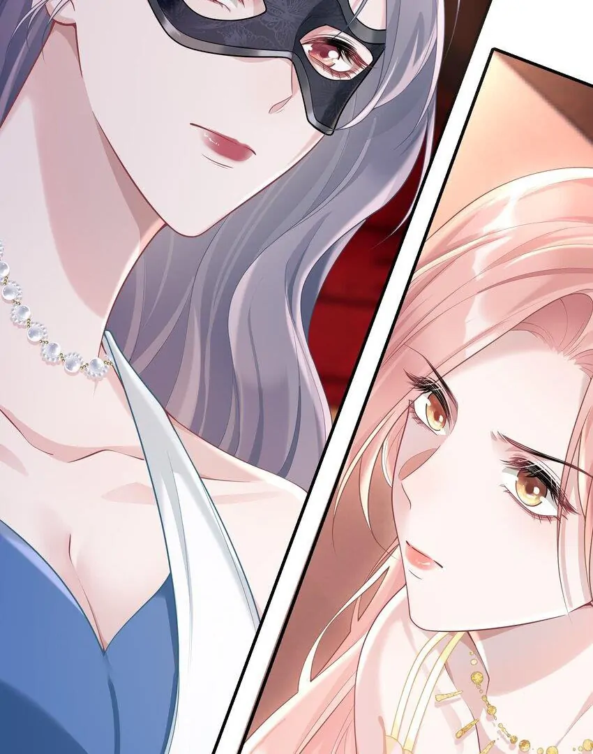 Cô Ấy Dường Như Đang Trêu Chọc Tôi Chapter 31 - Trang 2