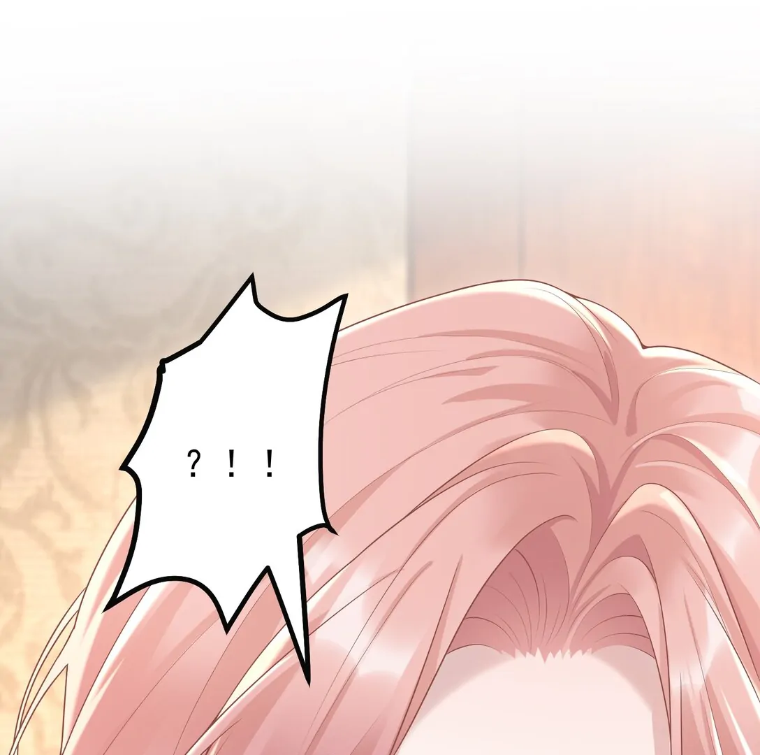 Cô Ấy Dường Như Đang Trêu Chọc Tôi Chapter 32 - Trang 2