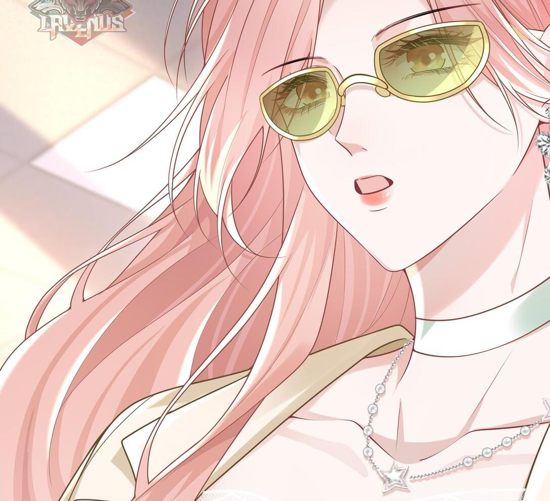 Cô Ấy Dường Như Đang Trêu Chọc Tôi Chapter 33 - Trang 2