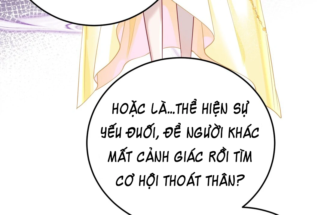 Cô Ấy Dường Như Đang Trêu Chọc Tôi Chapter 33 - Trang 2
