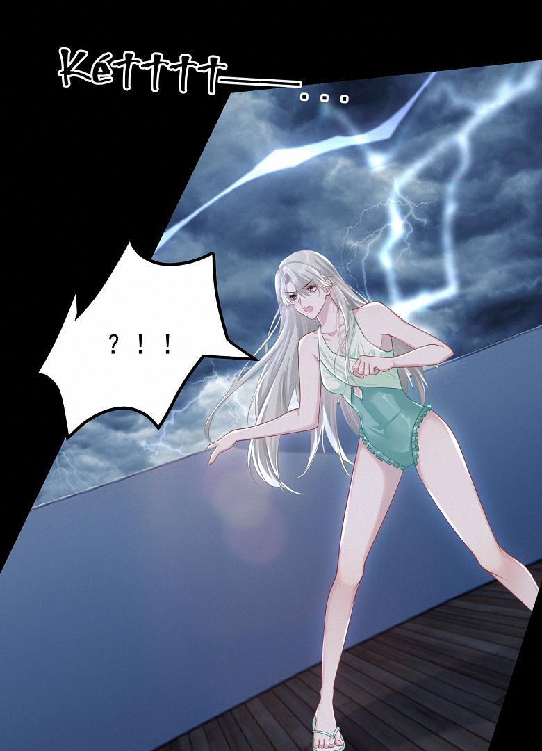 Cô Ấy Dường Như Đang Trêu Chọc Tôi Chapter 34 - Trang 2