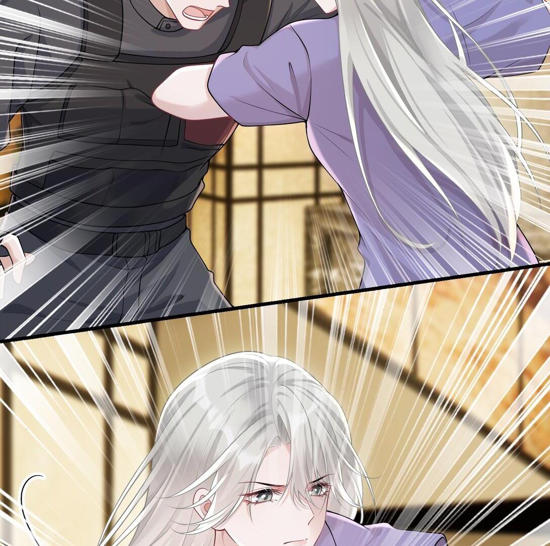 Cô Ấy Dường Như Đang Trêu Chọc Tôi Chapter 35 - Trang 2