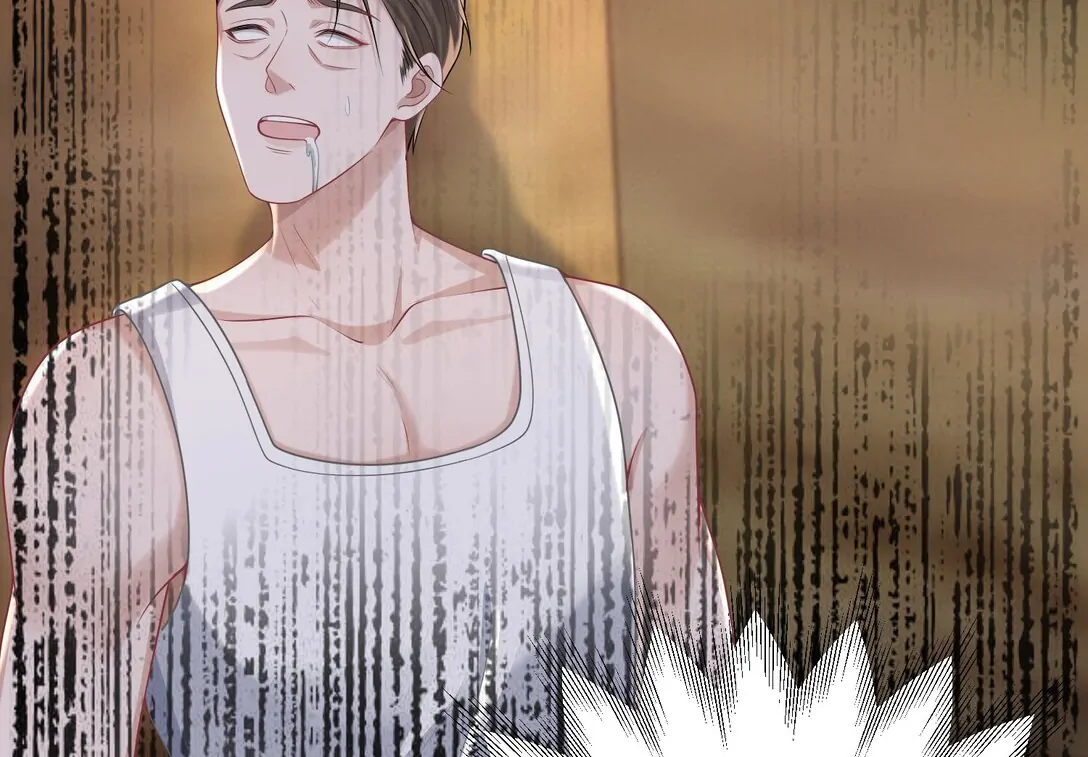 Cô Ấy Dường Như Đang Trêu Chọc Tôi Chapter 35 - Trang 2