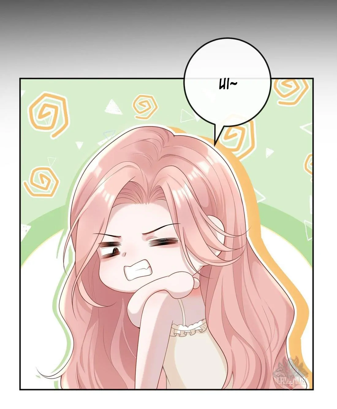 Cô Ấy Dường Như Đang Trêu Chọc Tôi Chapter 4 - Trang 2