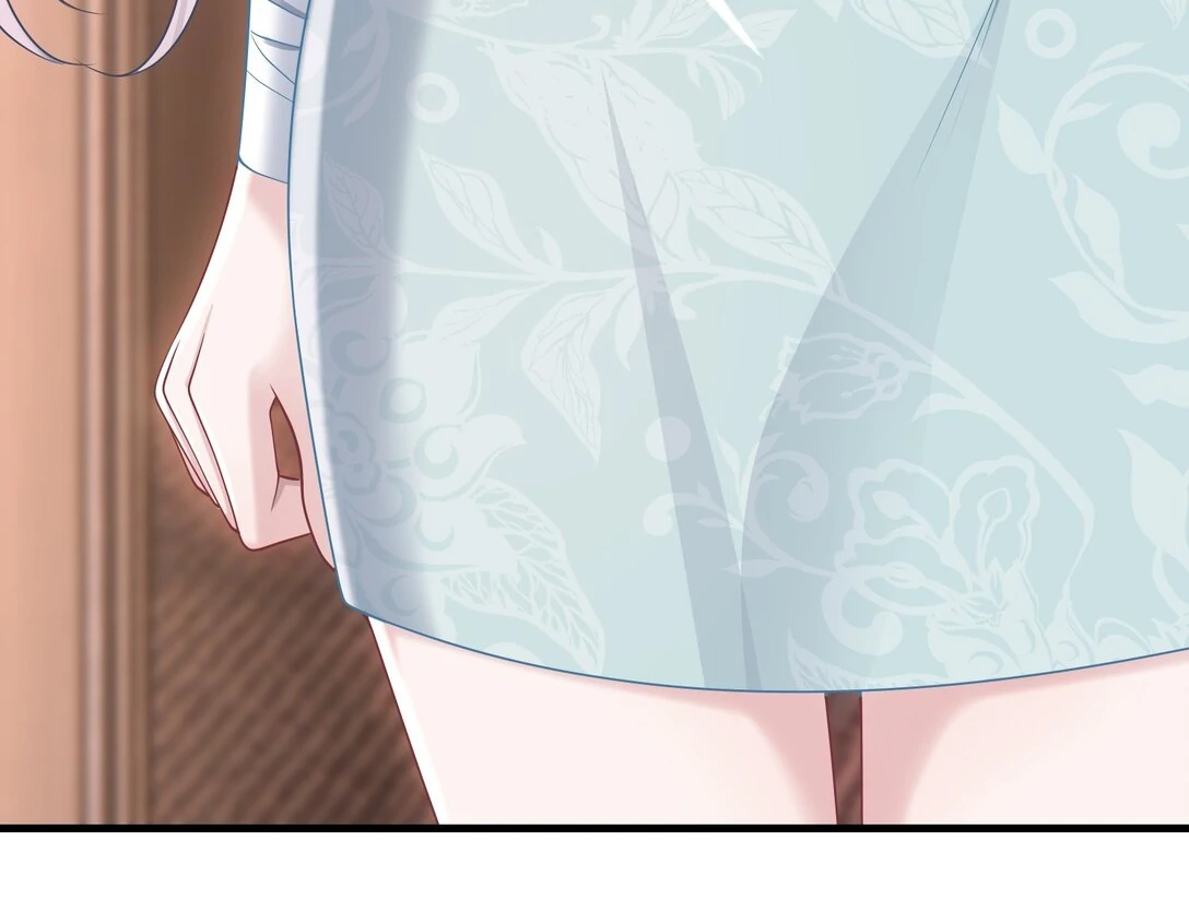 Cô Ấy Dường Như Đang Trêu Chọc Tôi Chapter 40 - Trang 2