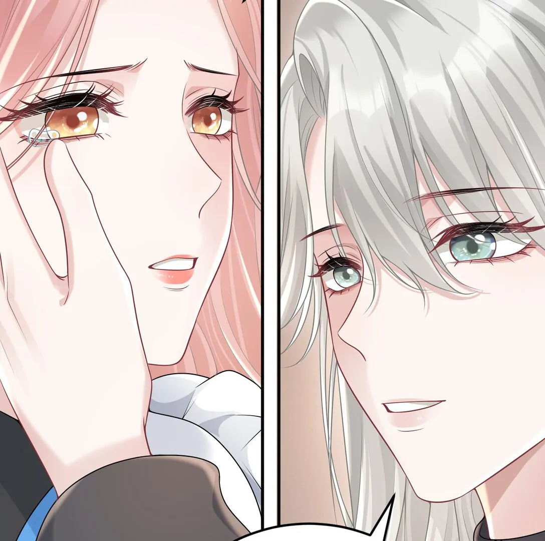 Cô Ấy Dường Như Đang Trêu Chọc Tôi Chapter 40 - Trang 2