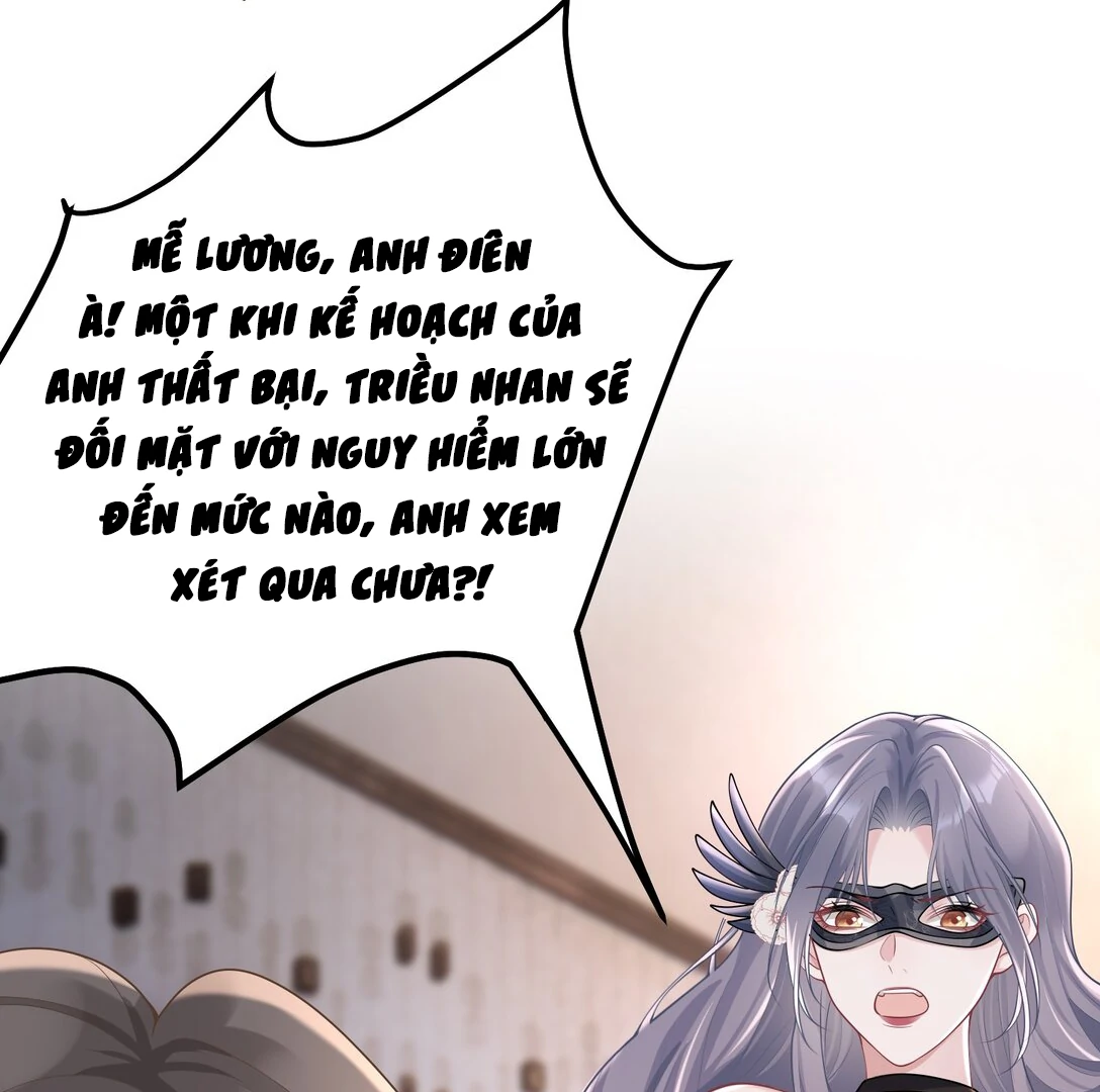 Cô Ấy Dường Như Đang Trêu Chọc Tôi Chapter 41 - Trang 2