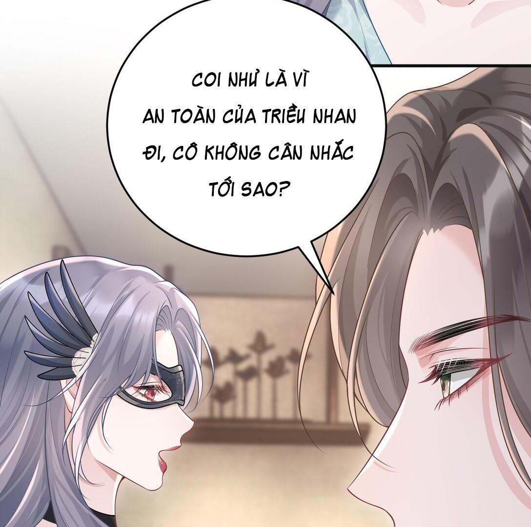 Cô Ấy Dường Như Đang Trêu Chọc Tôi Chapter 41 - Trang 2