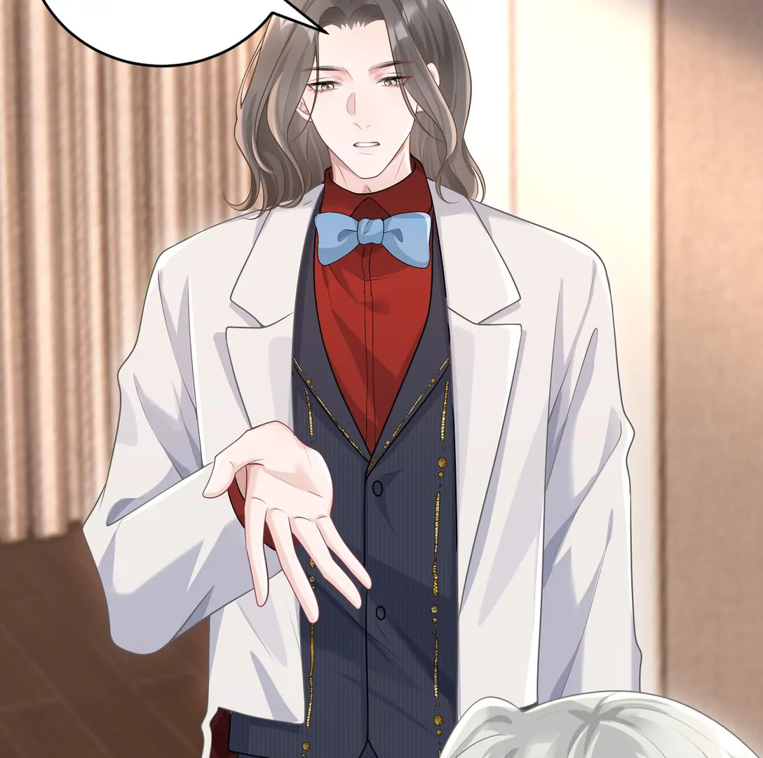 Cô Ấy Dường Như Đang Trêu Chọc Tôi Chapter 41 - Trang 2