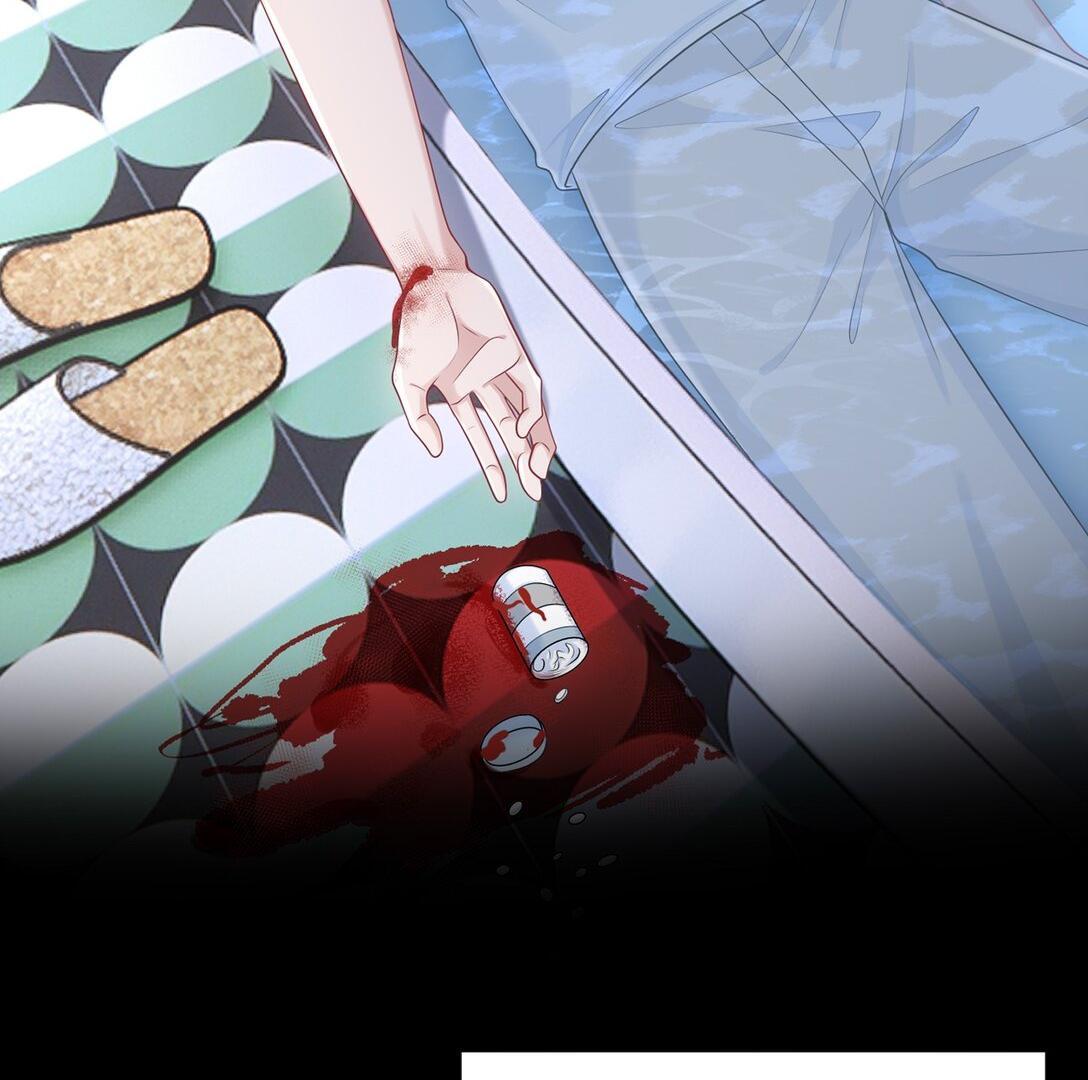 Cô Ấy Dường Như Đang Trêu Chọc Tôi Chapter 41 - Trang 2