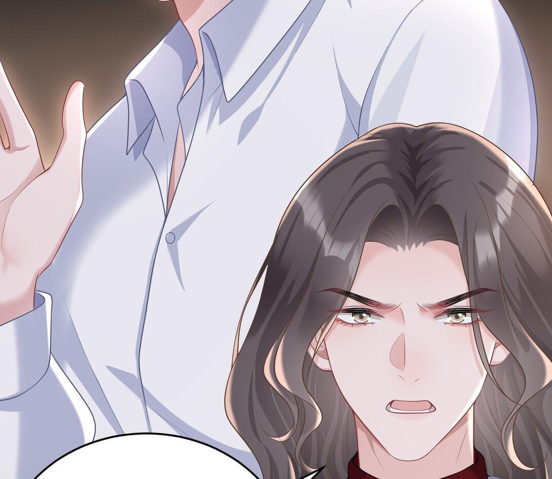 Cô Ấy Dường Như Đang Trêu Chọc Tôi Chapter 41 - Trang 2