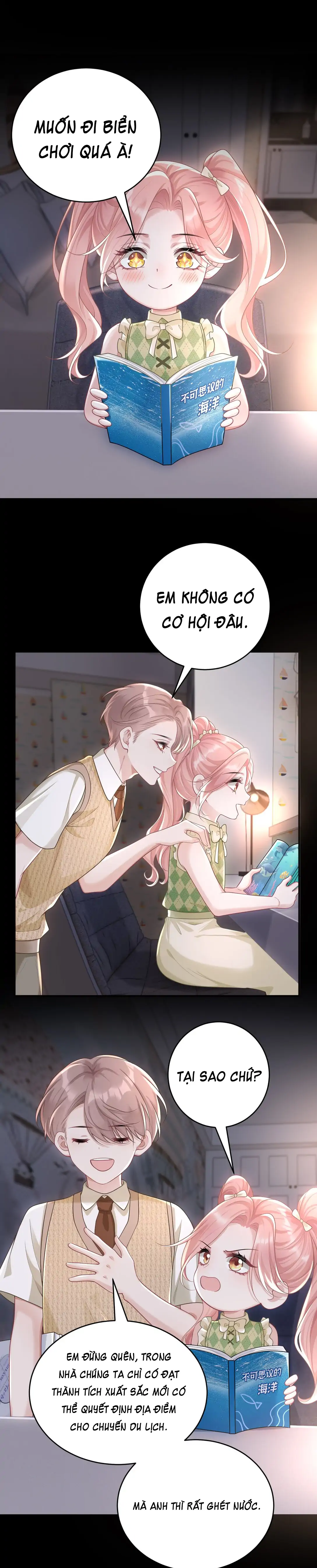 Cô Ấy Dường Như Đang Trêu Chọc Tôi Chapter 42 - Trang 2