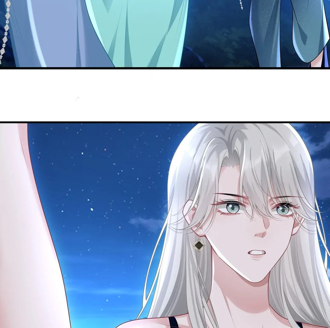 Cô Ấy Dường Như Đang Trêu Chọc Tôi Chapter 42 - Trang 2