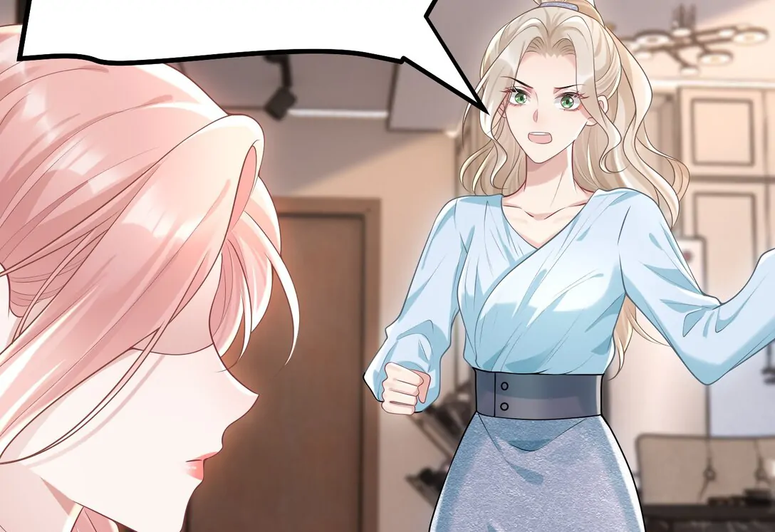 Cô Ấy Dường Như Đang Trêu Chọc Tôi Chapter 43 - Trang 2